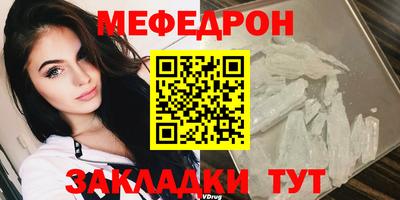 марки lsd Пушкино