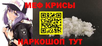 дурь Партизанск