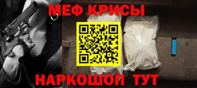 a pvp Первоуральск