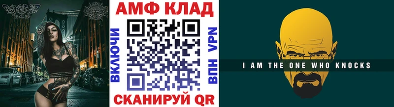 Метамфетамин Декстрометамфетамин 99.9%  shop как зайти  Саянск 