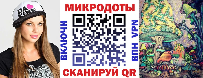 Галлюциногенные грибы прущие грибы  Саянск 